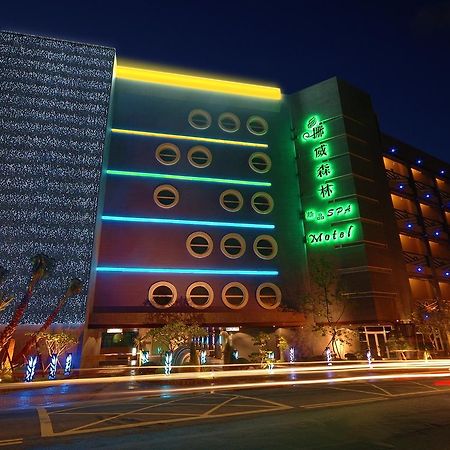 Norway Forest Spa Motel Xindian Zewnętrze zdjęcie